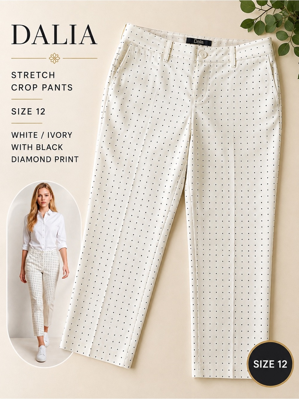 Dalia White Black Geometric Print Stretch Crop Pants Size 12